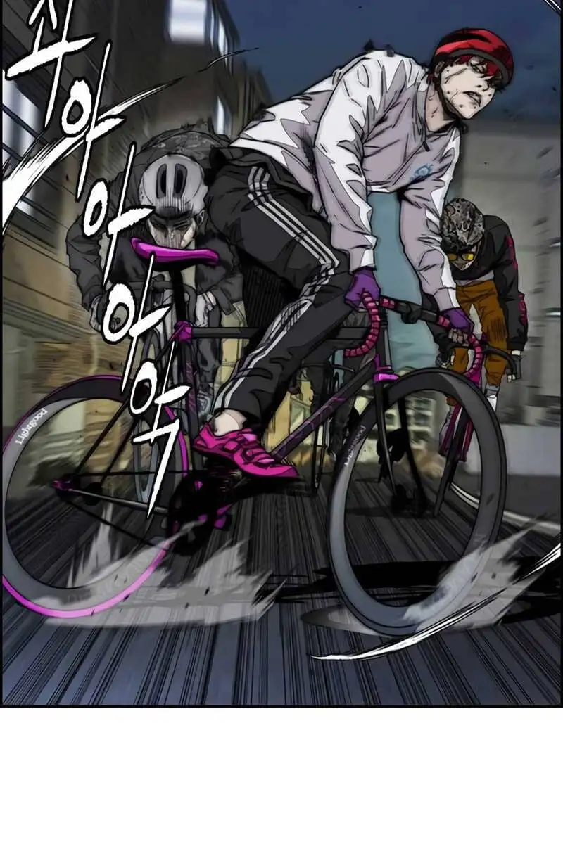 Truyện Tranh Thể Thao Cực Hạn - Wind Breaker trang 7