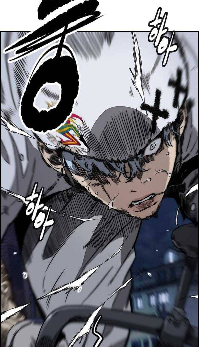 Truyện Tranh Thể Thao Cực Hạn - Wind Breaker trang 7