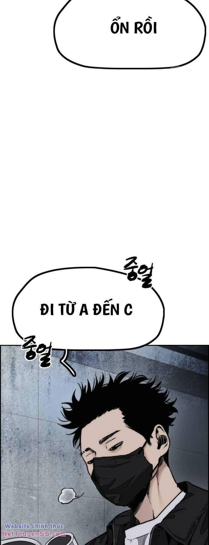 Truyện Tranh Thể Thao Cực Hạn - Wind Breaker trang 7