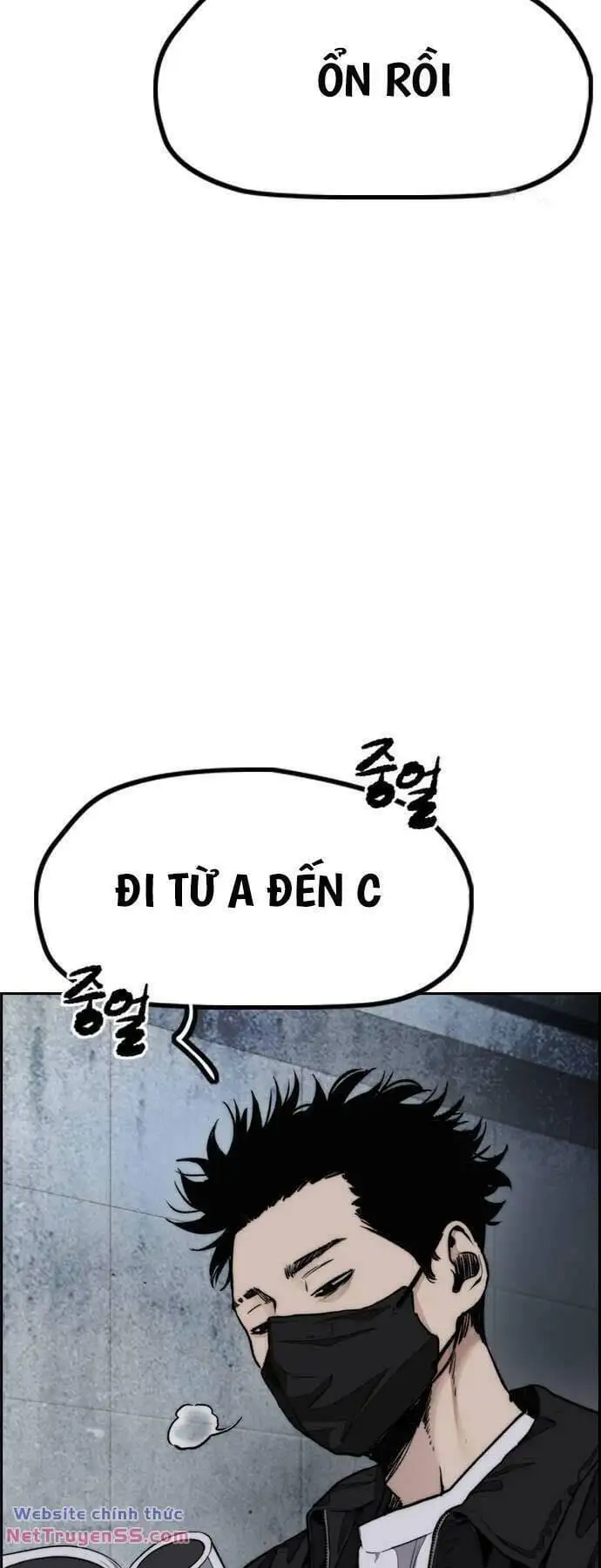 Truyện Tranh Thể Thao Cực Hạn - Wind Breaker trang 7