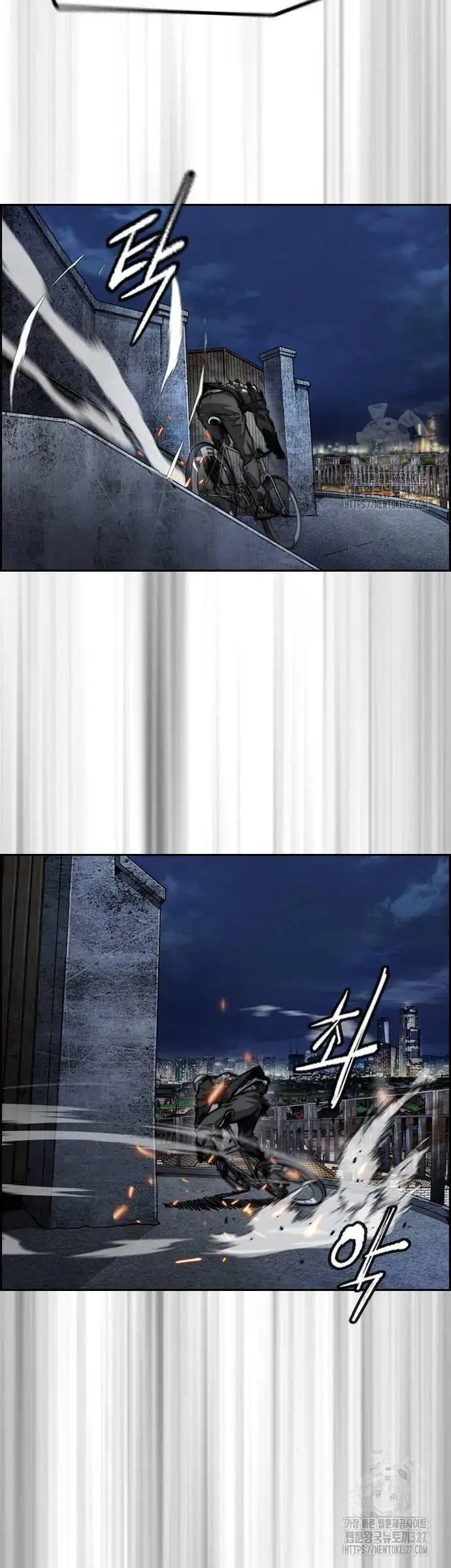 Truyện Tranh Thể Thao Cực Hạn - Wind Breaker trang 7