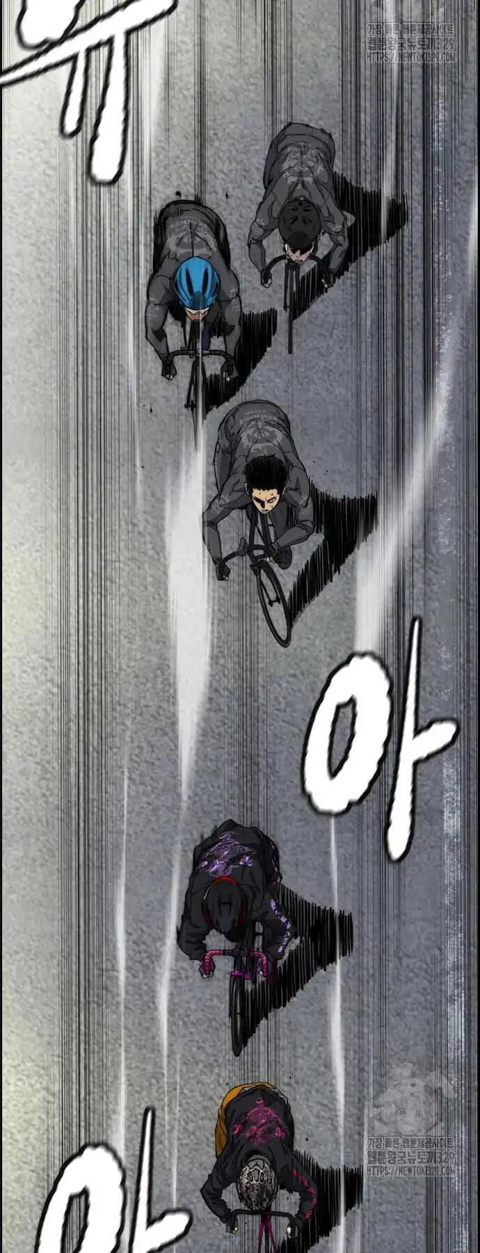 Truyện Tranh Thể Thao Cực Hạn - Wind Breaker trang 7