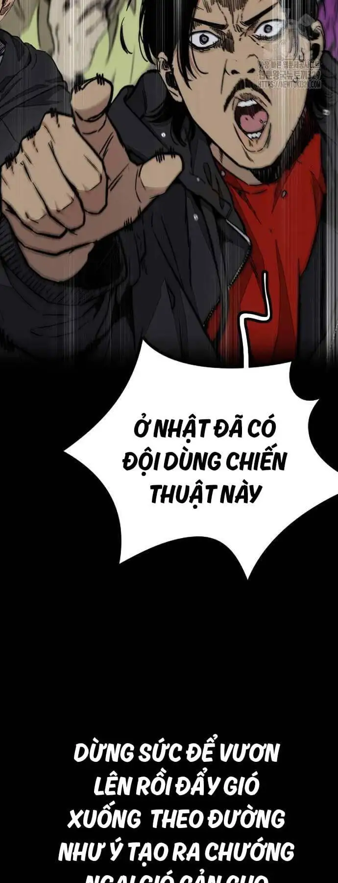Truyện Tranh Thể Thao Cực Hạn - Wind Breaker trang 7
