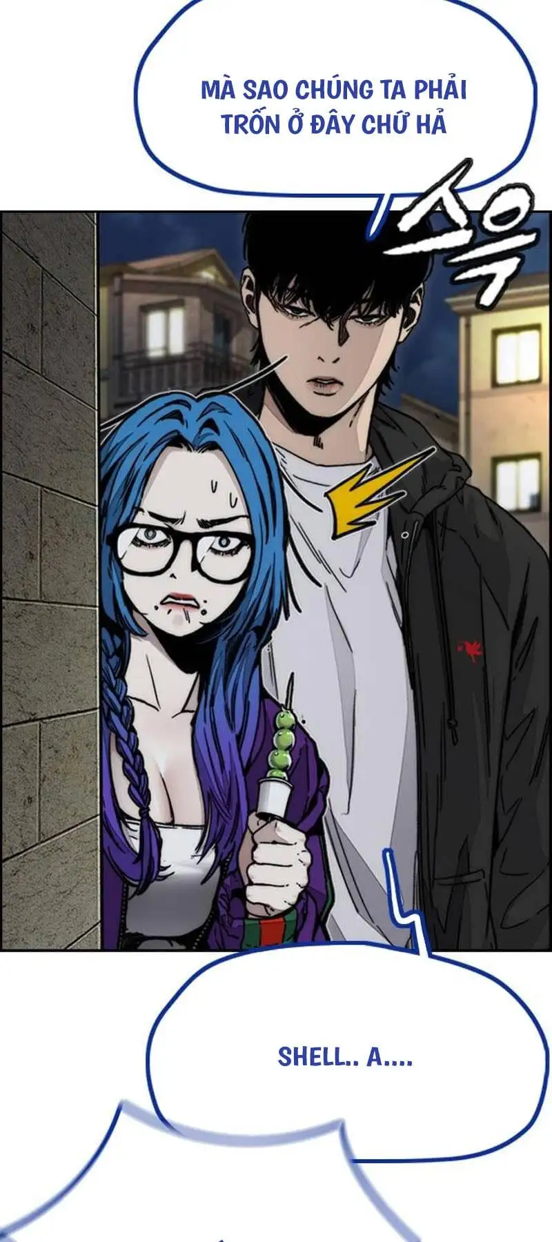 Truyện Tranh Thể Thao Cực Hạn - Wind Breaker trang 7