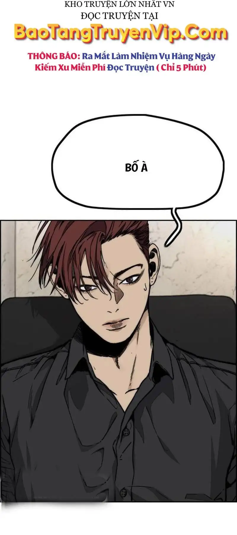 Truyện Tranh Thể Thao Cực Hạn - Wind Breaker trang 7