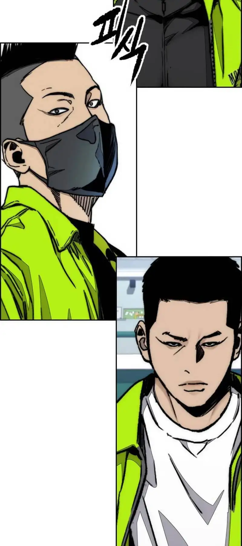 Truyện Tranh Thể Thao Cực Hạn - Wind Breaker trang 7