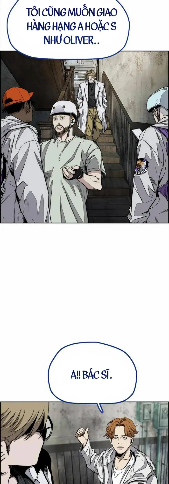 Truyện Tranh Thể Thao Cực Hạn - Wind Breaker trang 7