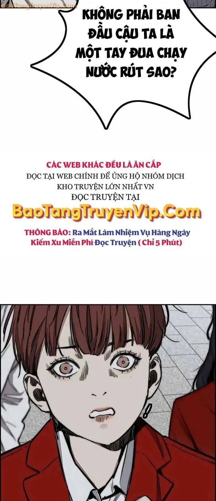 Truyện Tranh Thể Thao Cực Hạn - Wind Breaker trang 7