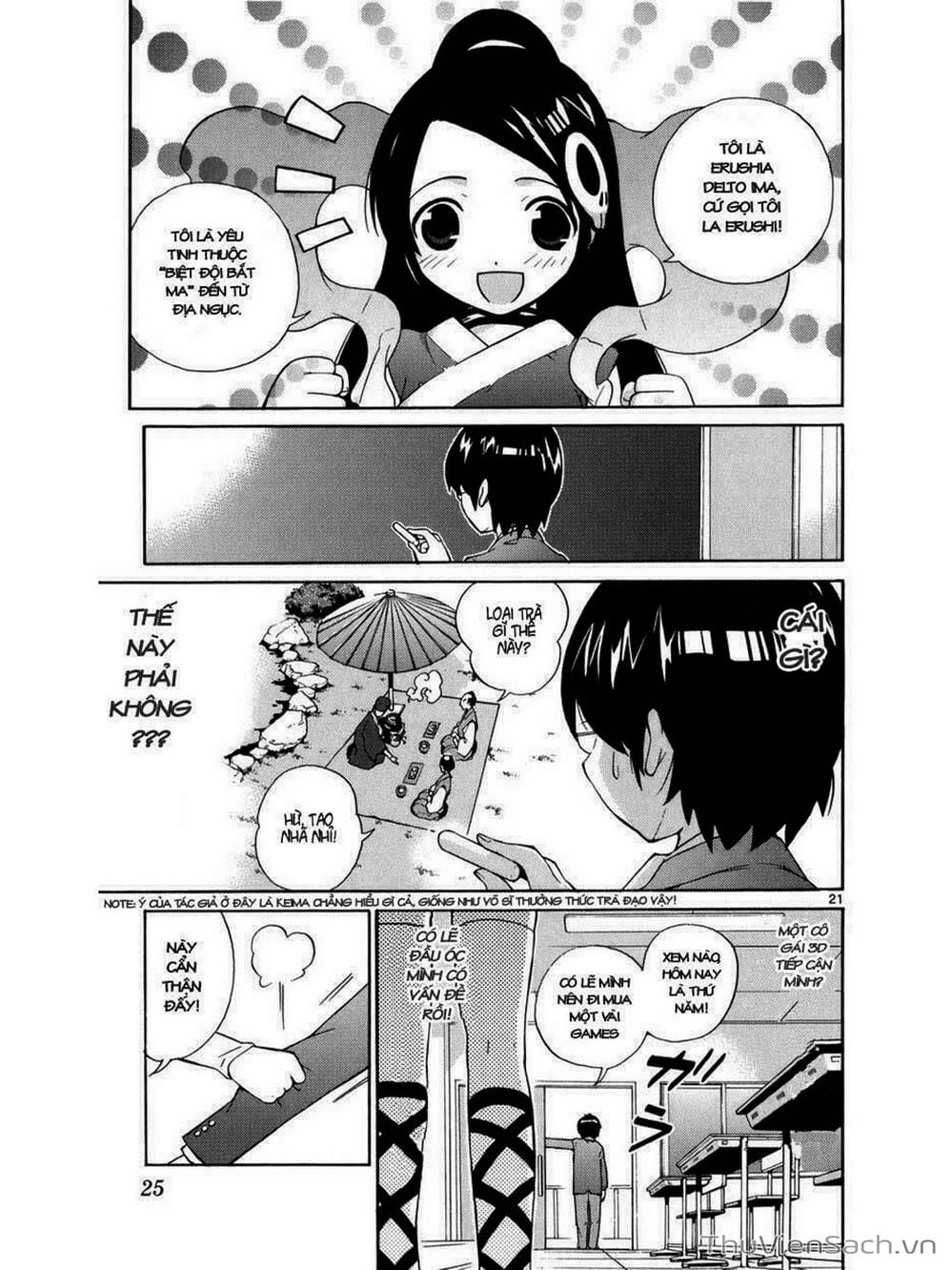 Truyện Tranh Thế Giới Chỉ Có Thánh Thần Biết - The World God Only Knows trang 7