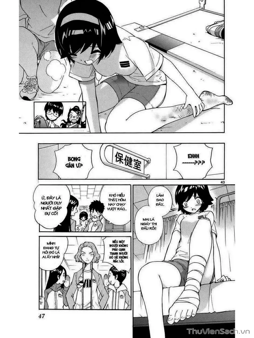 Truyện Tranh Thế Giới Chỉ Có Thánh Thần Biết - The World God Only Knows trang 7