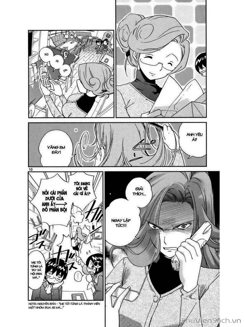 Truyện Tranh Thế Giới Chỉ Có Thánh Thần Biết - The World God Only Knows trang 7