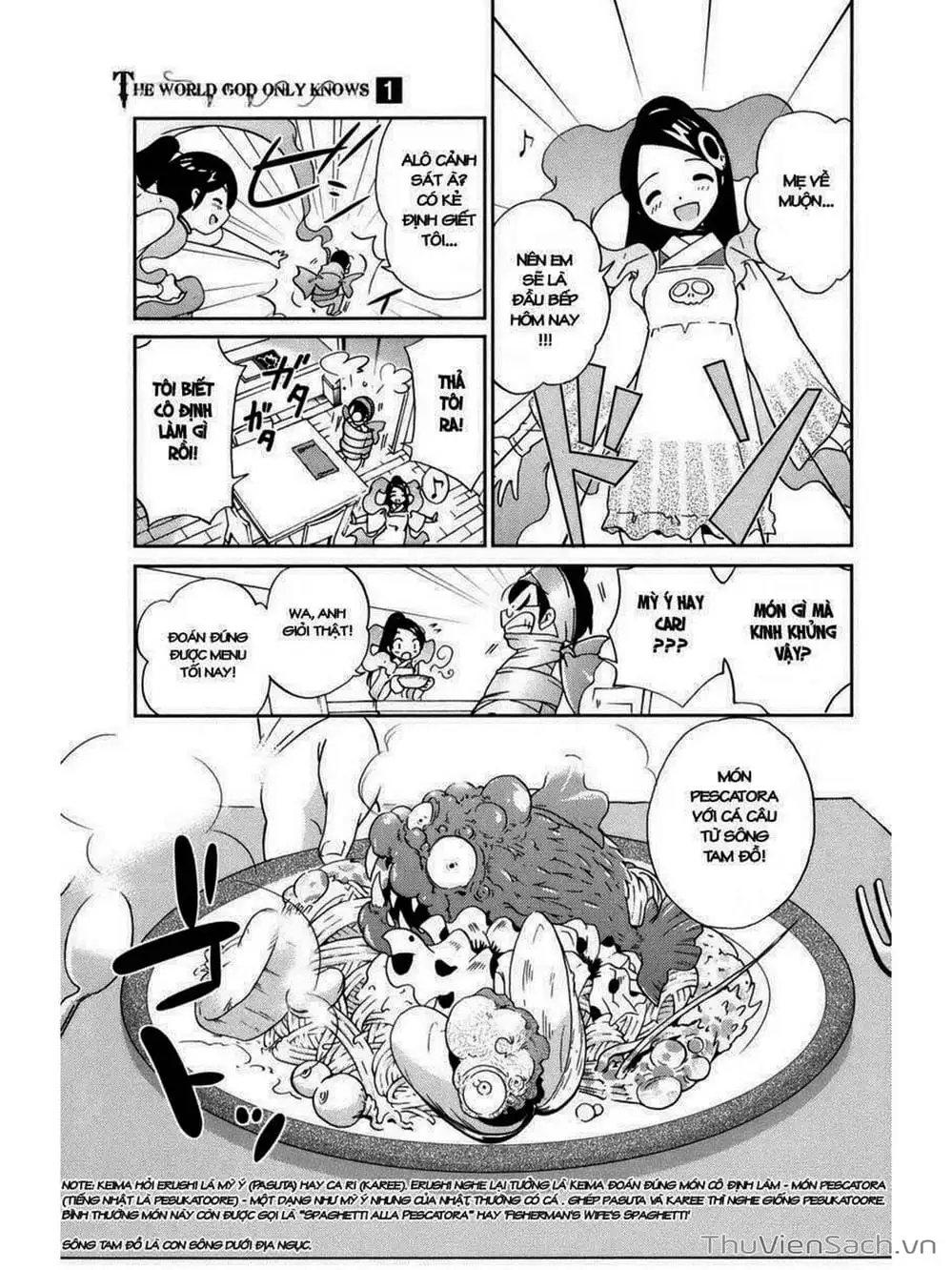 Truyện Tranh Thế Giới Chỉ Có Thánh Thần Biết - The World God Only Knows trang 7