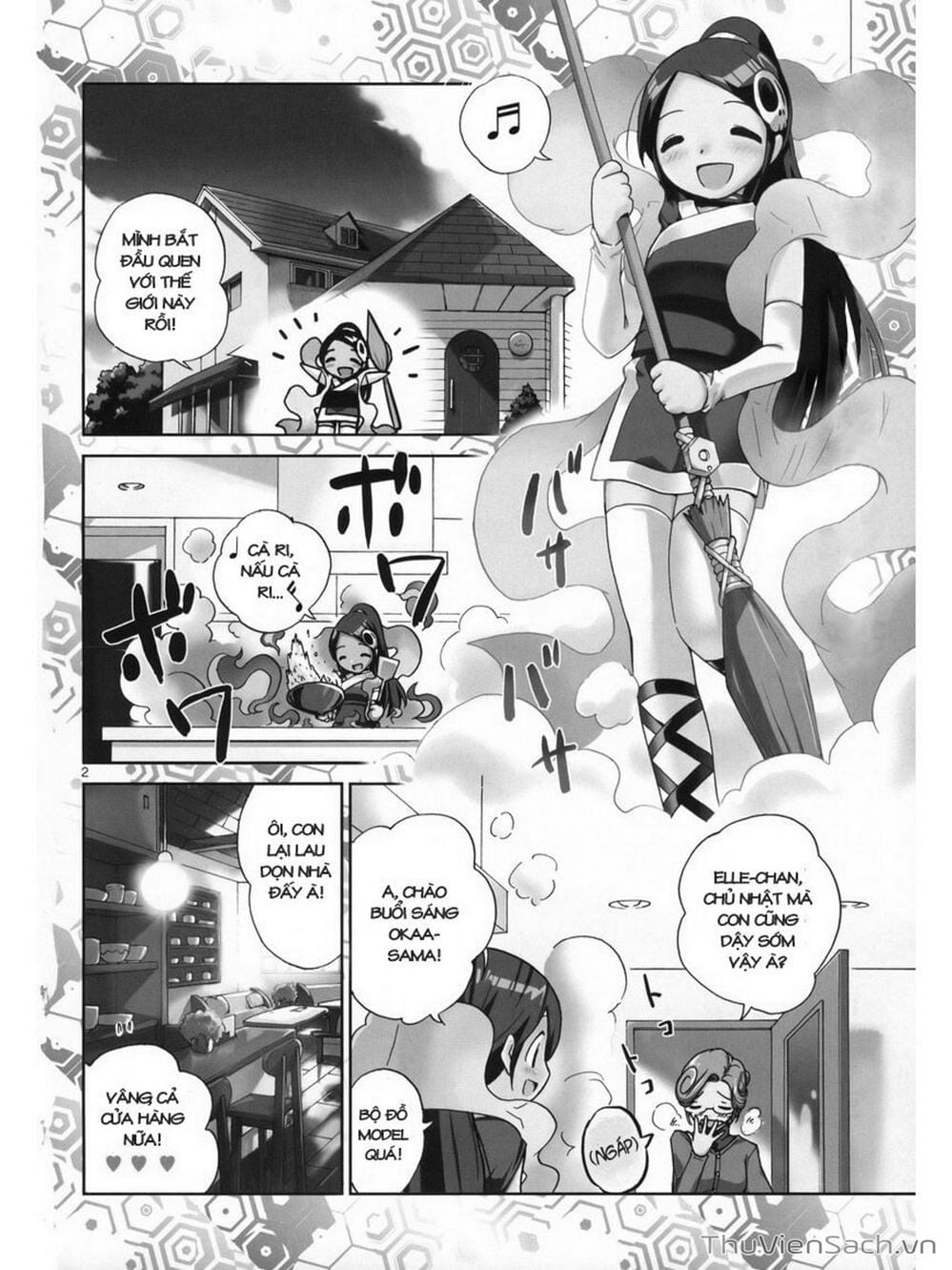 Truyện Tranh Thế Giới Chỉ Có Thánh Thần Biết - The World God Only Knows trang 7