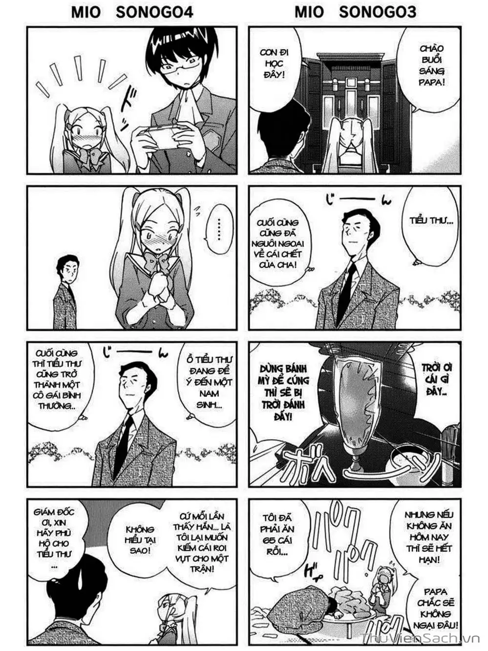 Truyện Tranh Thế Giới Chỉ Có Thánh Thần Biết - The World God Only Knows trang 7