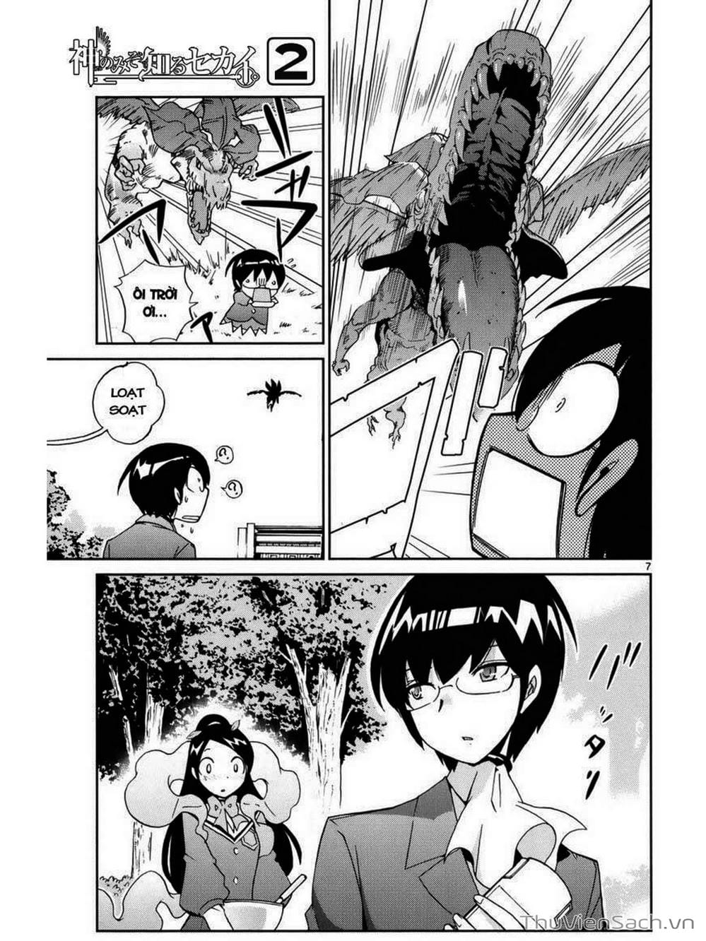 Truyện Tranh Thế Giới Chỉ Có Thánh Thần Biết - The World God Only Knows trang 7