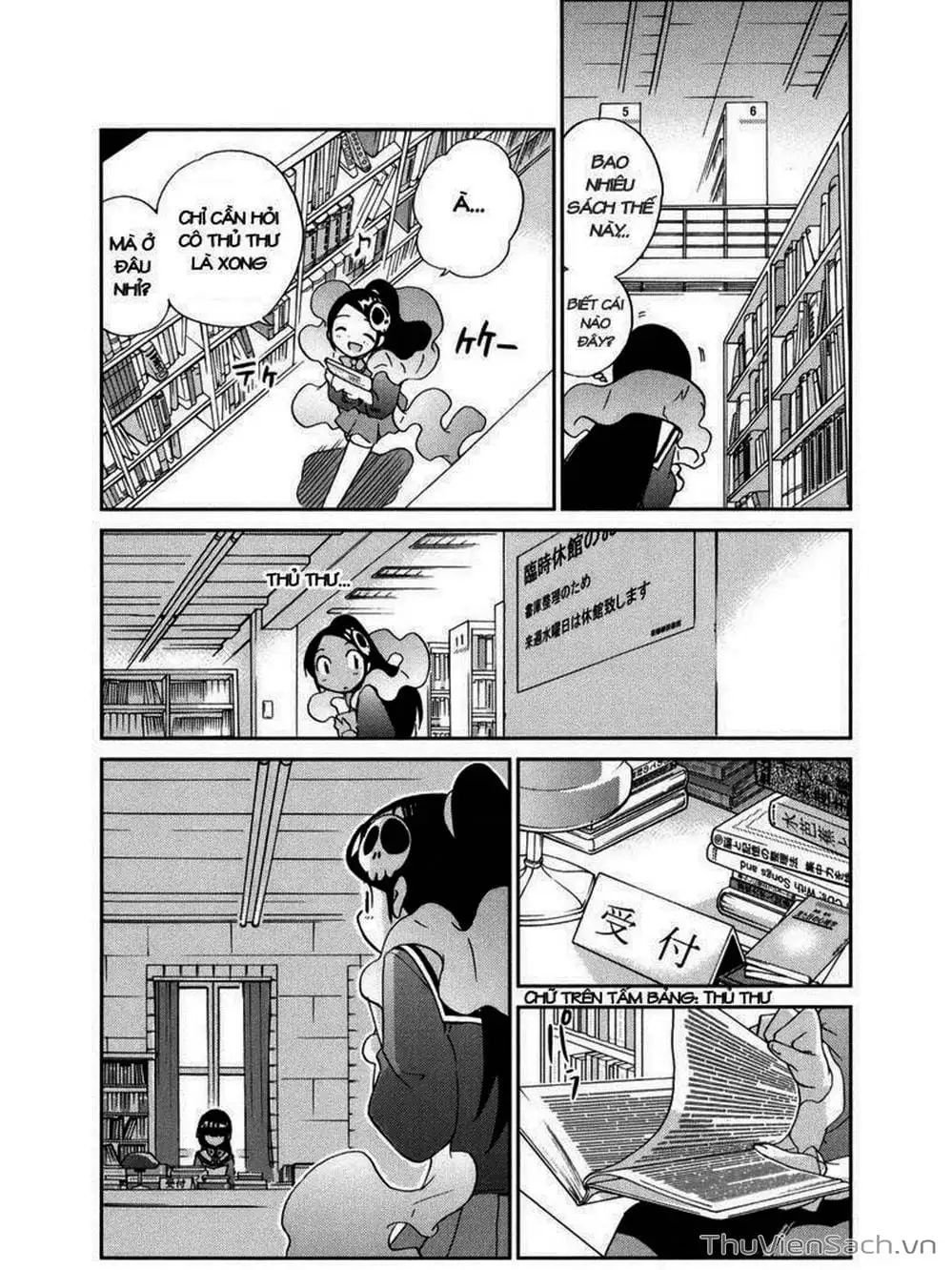 Truyện Tranh Thế Giới Chỉ Có Thánh Thần Biết - The World God Only Knows trang 7