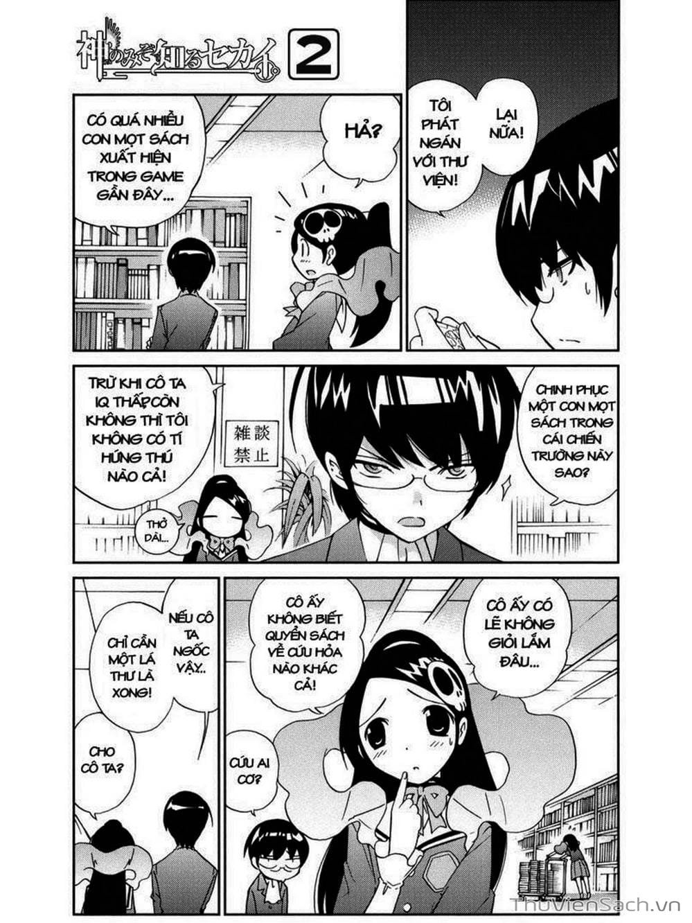 Truyện Tranh Thế Giới Chỉ Có Thánh Thần Biết - The World God Only Knows trang 7