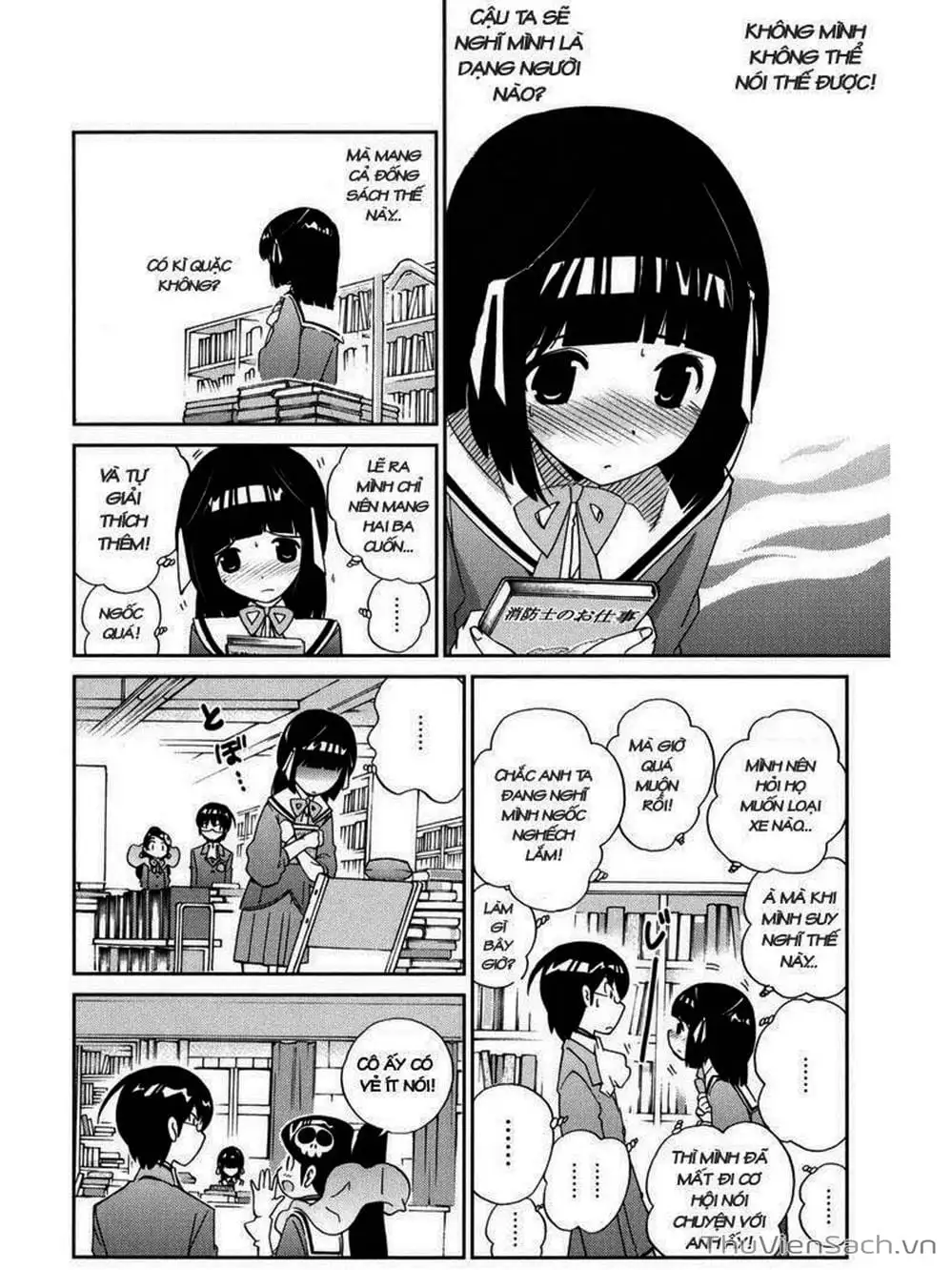 Truyện Tranh Thế Giới Chỉ Có Thánh Thần Biết - The World God Only Knows trang 7