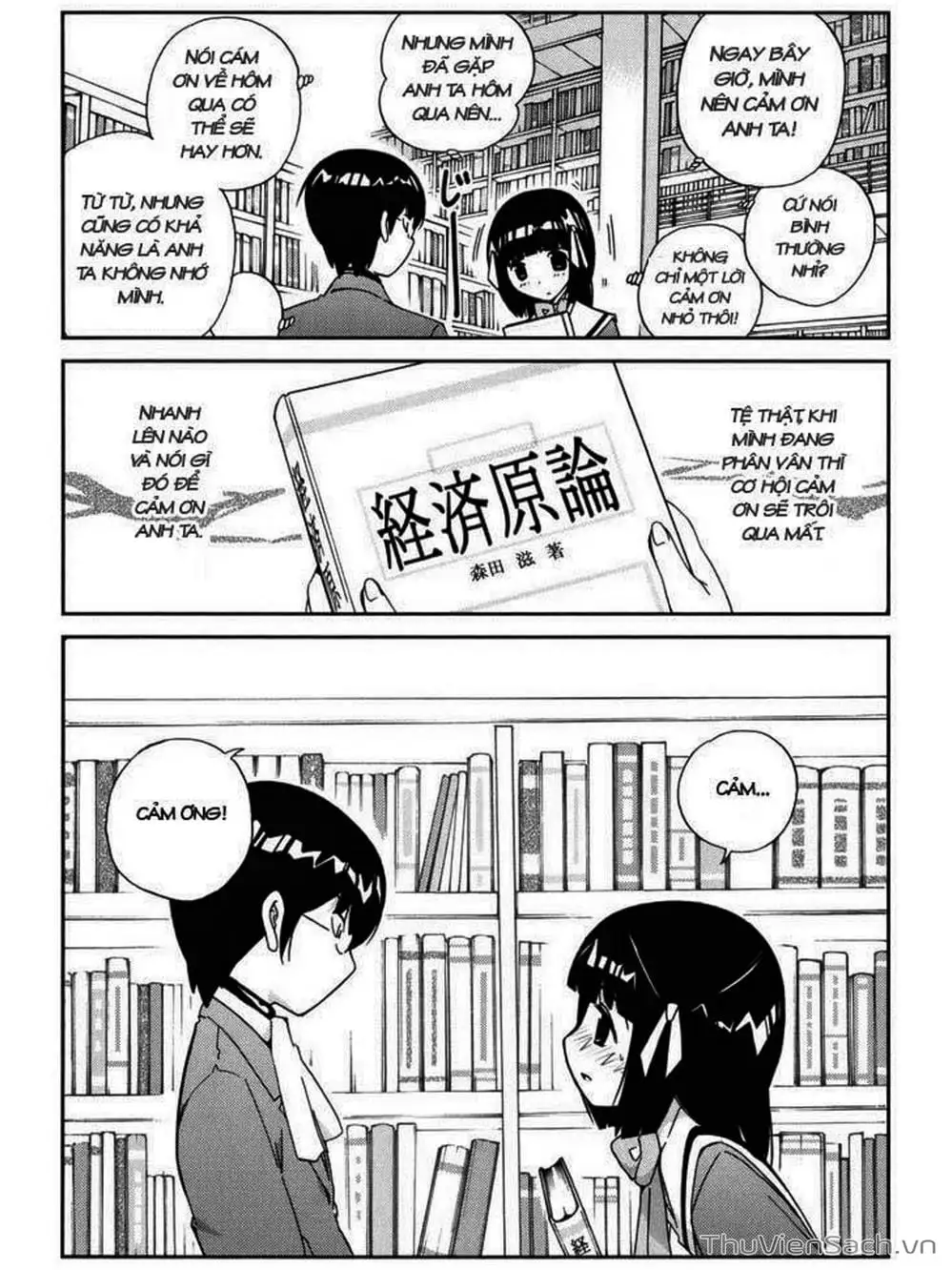 Truyện Tranh Thế Giới Chỉ Có Thánh Thần Biết - The World God Only Knows trang 7