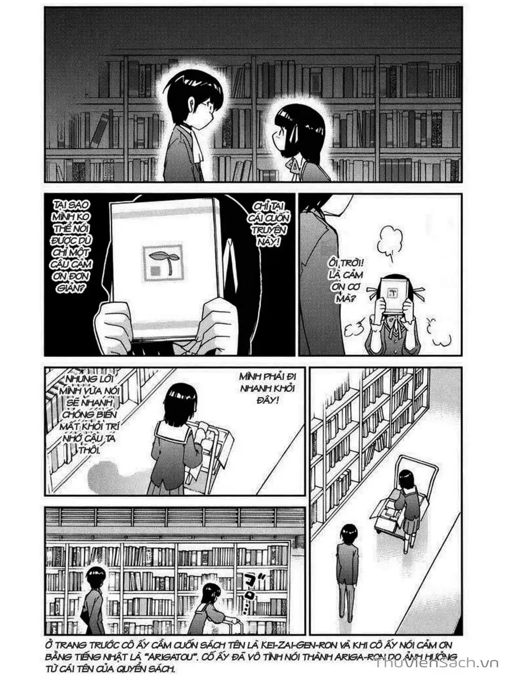 Truyện Tranh Thế Giới Chỉ Có Thánh Thần Biết - The World God Only Knows trang 7