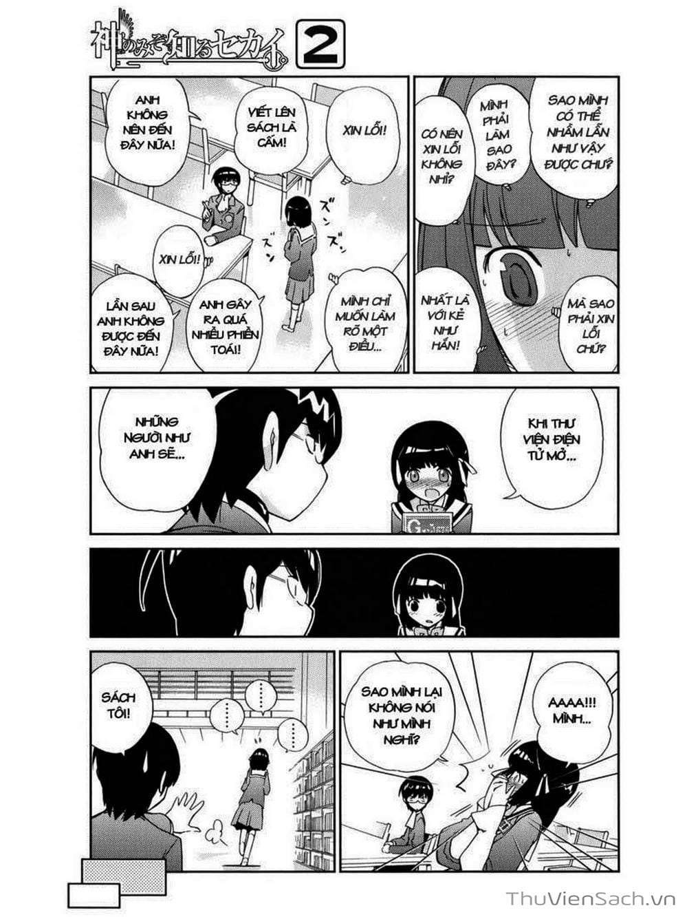 Truyện Tranh Thế Giới Chỉ Có Thánh Thần Biết - The World God Only Knows trang 7