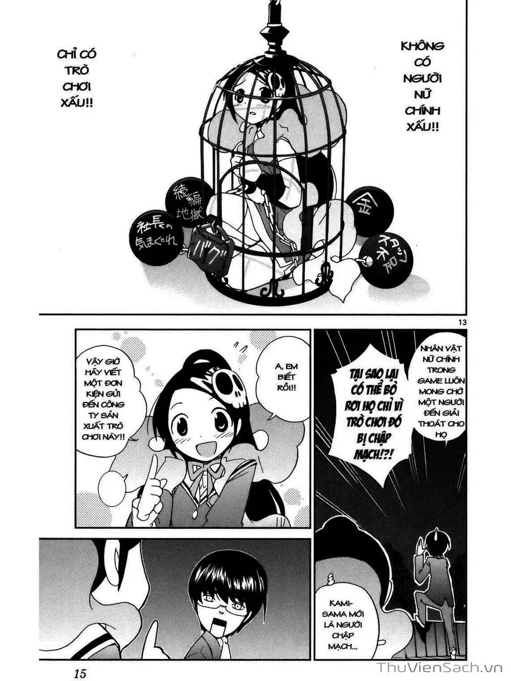 Truyện Tranh Thế Giới Chỉ Có Thánh Thần Biết - The World God Only Knows trang 7