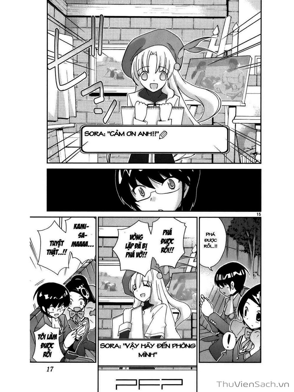 Truyện Tranh Thế Giới Chỉ Có Thánh Thần Biết - The World God Only Knows trang 7