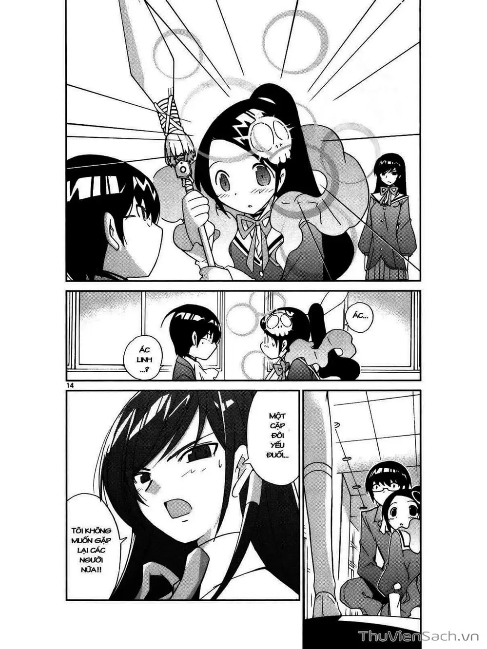 Truyện Tranh Thế Giới Chỉ Có Thánh Thần Biết - The World God Only Knows trang 7