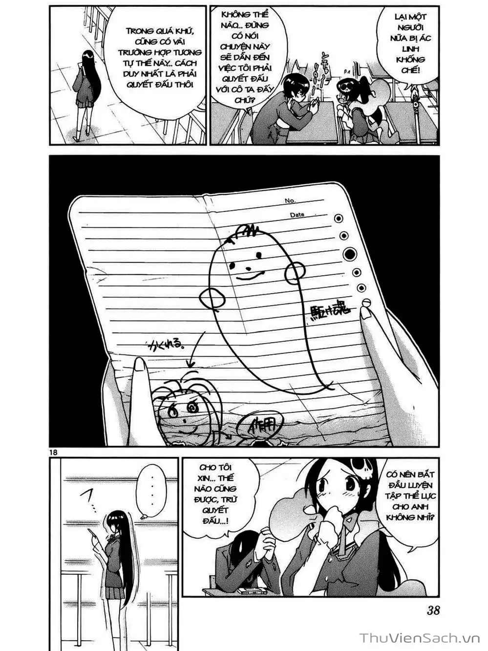 Truyện Tranh Thế Giới Chỉ Có Thánh Thần Biết - The World God Only Knows trang 7