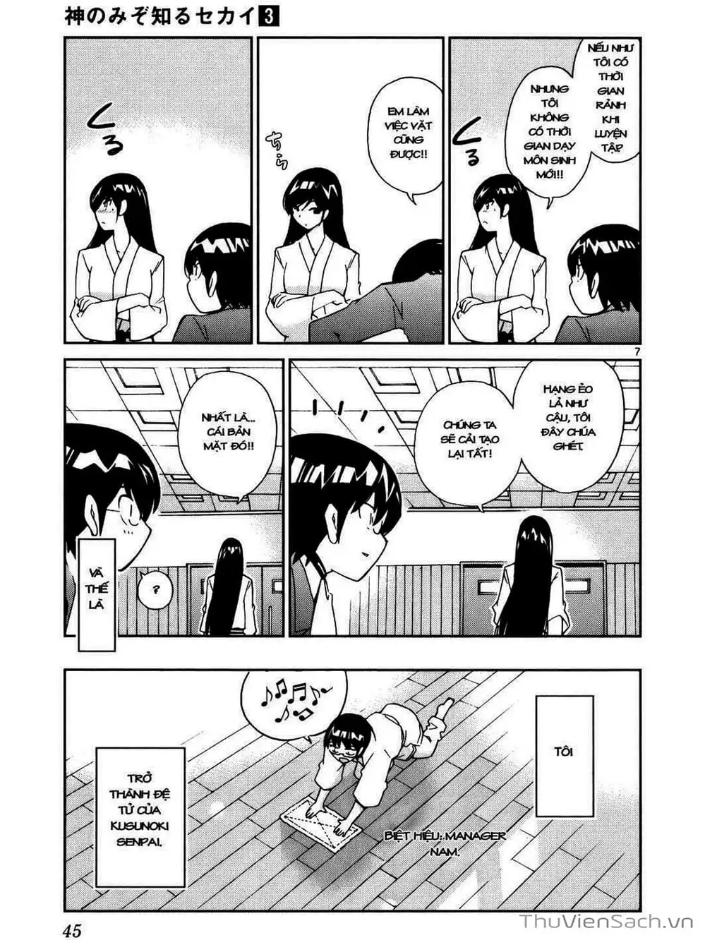 Truyện Tranh Thế Giới Chỉ Có Thánh Thần Biết - The World God Only Knows trang 7