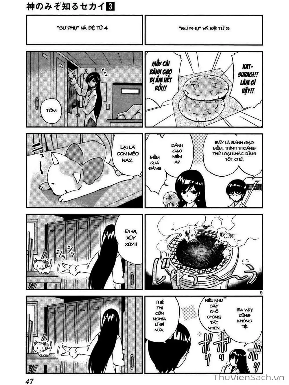 Truyện Tranh Thế Giới Chỉ Có Thánh Thần Biết - The World God Only Knows trang 7