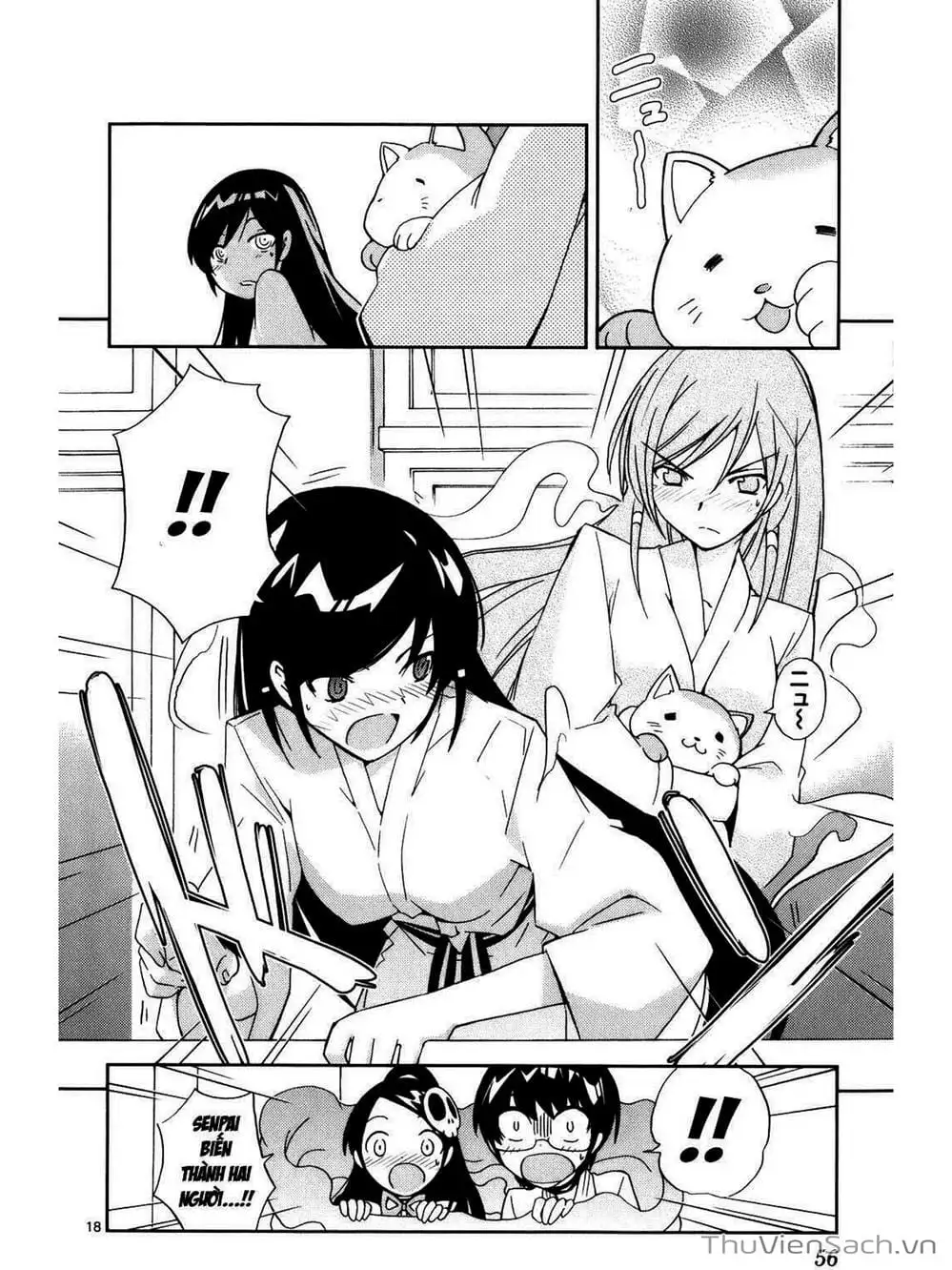 Truyện Tranh Thế Giới Chỉ Có Thánh Thần Biết - The World God Only Knows trang 7