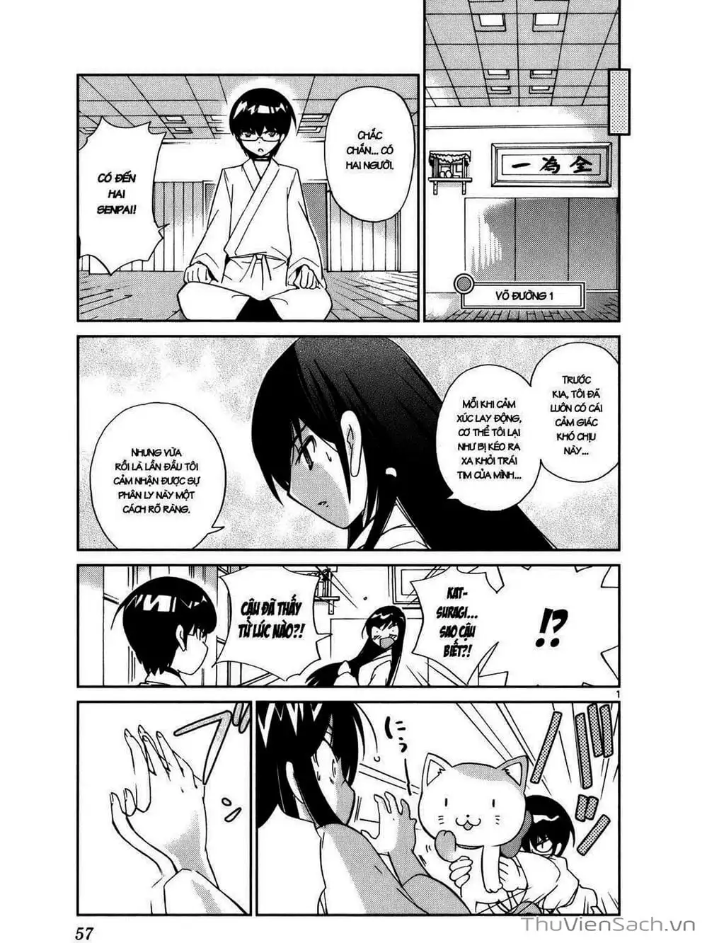 Truyện Tranh Thế Giới Chỉ Có Thánh Thần Biết - The World God Only Knows trang 7