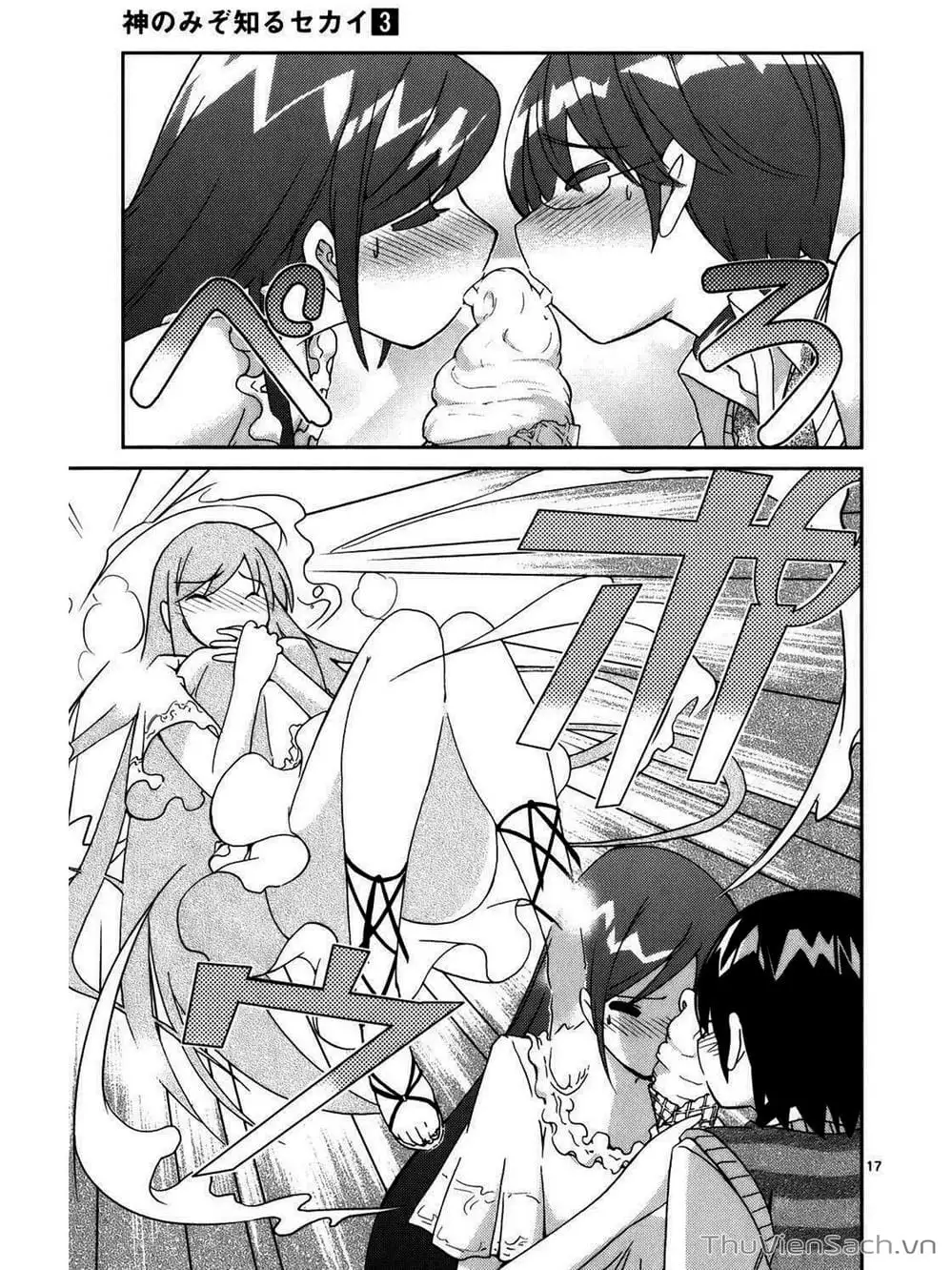 Truyện Tranh Thế Giới Chỉ Có Thánh Thần Biết - The World God Only Knows trang 7