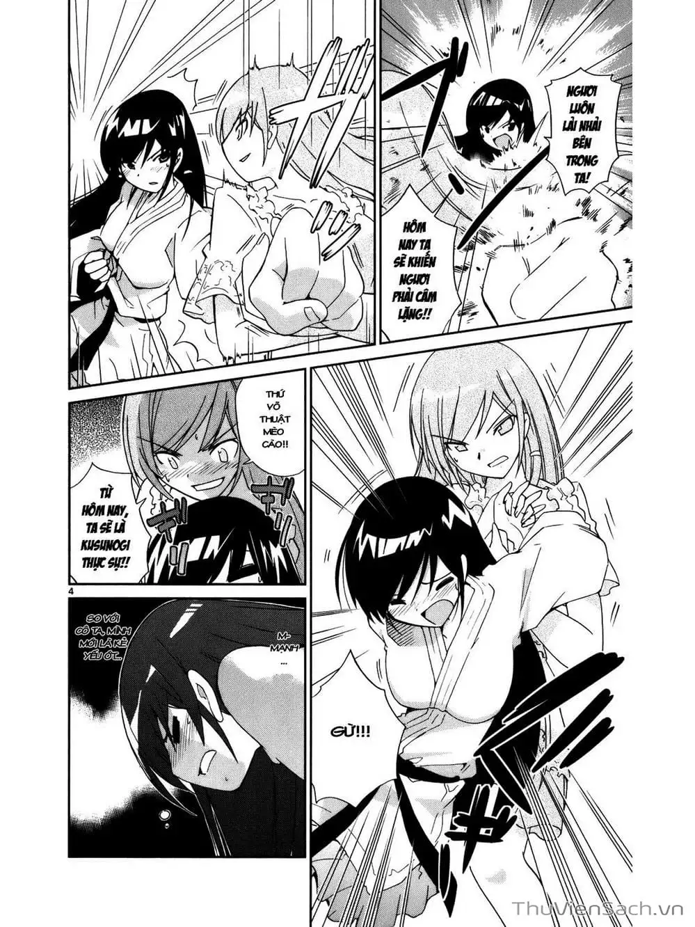 Truyện Tranh Thế Giới Chỉ Có Thánh Thần Biết - The World God Only Knows trang 7