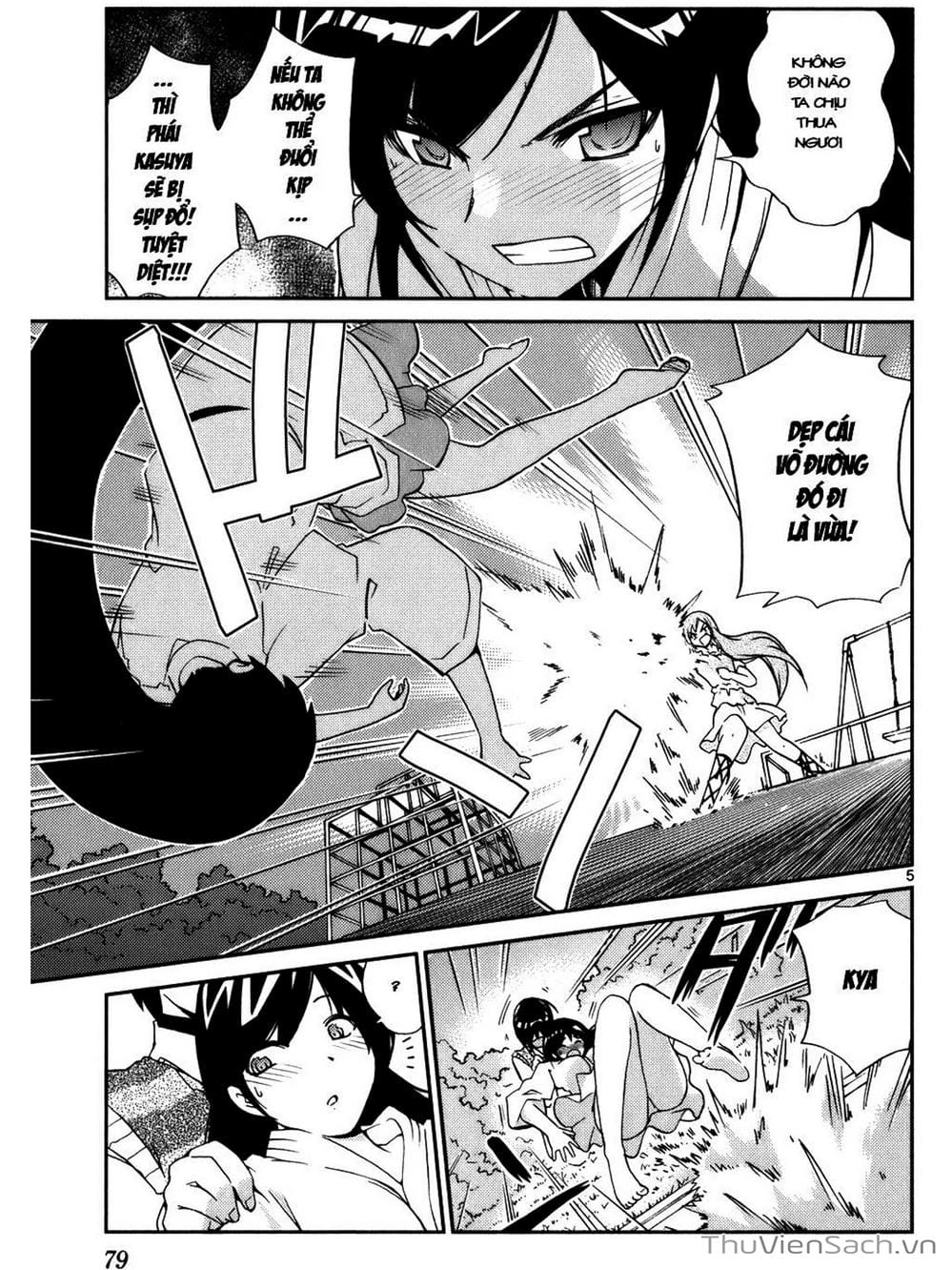 Truyện Tranh Thế Giới Chỉ Có Thánh Thần Biết - The World God Only Knows trang 7