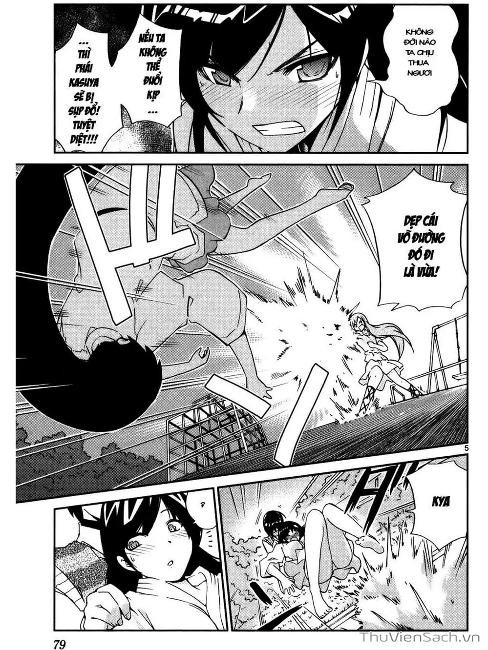 Truyện Tranh Thế Giới Chỉ Có Thánh Thần Biết - The World God Only Knows trang 7