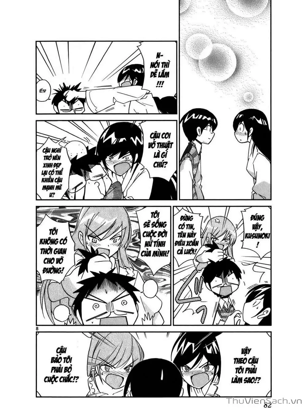 Truyện Tranh Thế Giới Chỉ Có Thánh Thần Biết - The World God Only Knows trang 7