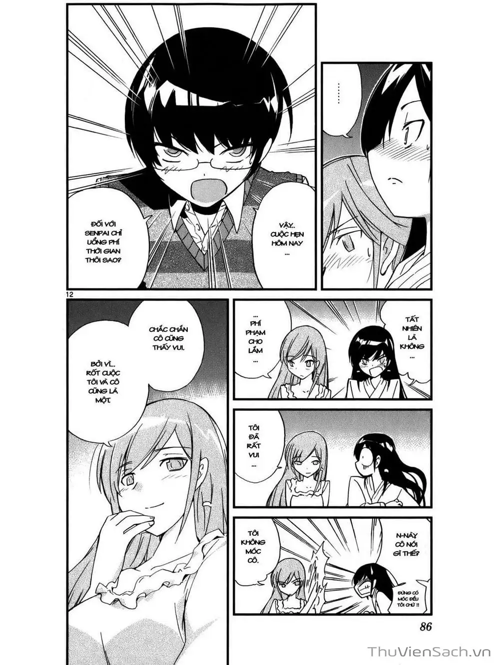 Truyện Tranh Thế Giới Chỉ Có Thánh Thần Biết - The World God Only Knows trang 7