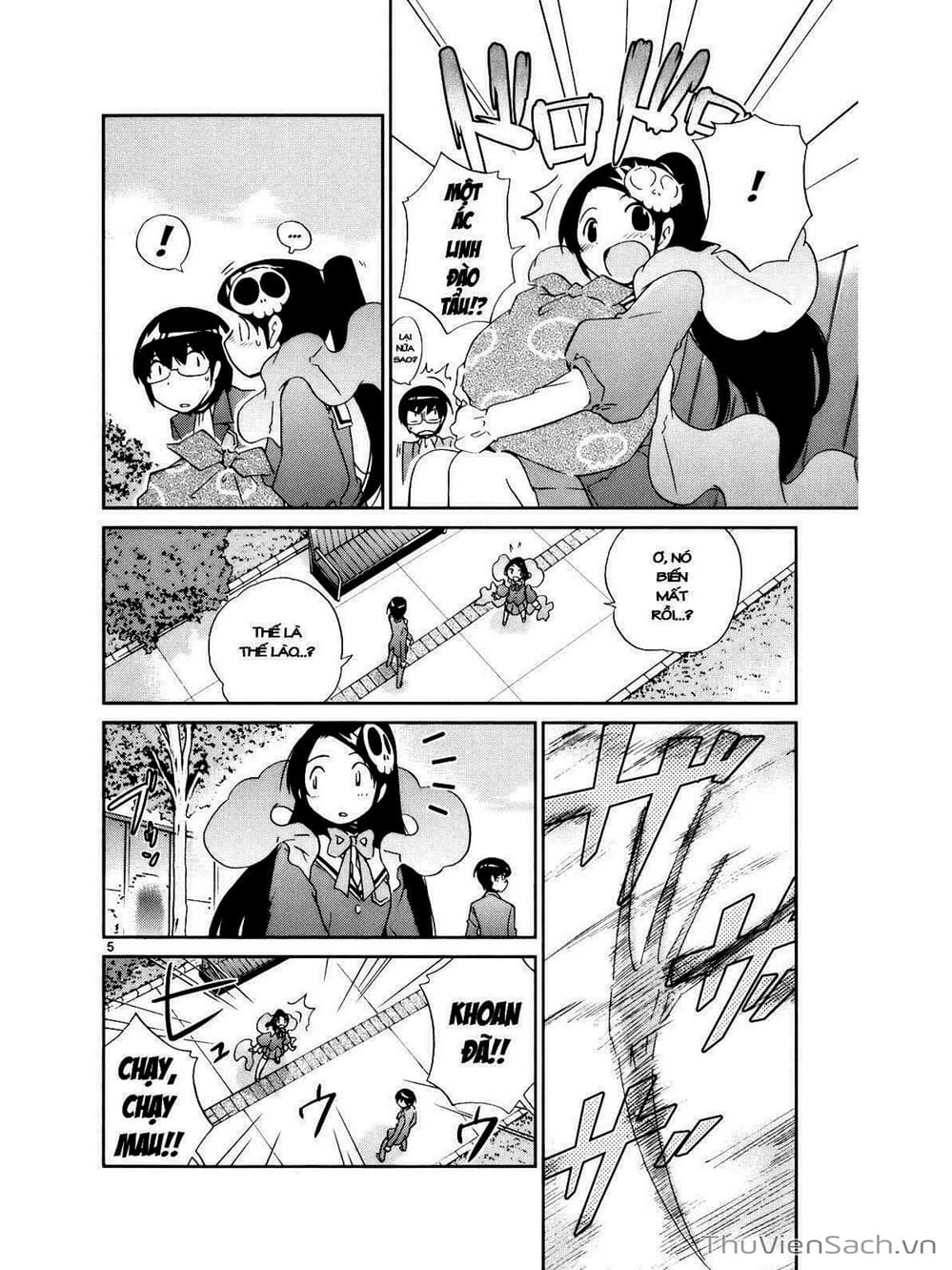 Truyện Tranh Thế Giới Chỉ Có Thánh Thần Biết - The World God Only Knows trang 7