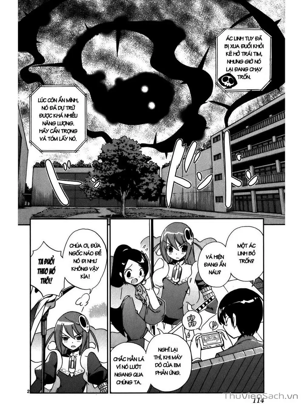 Truyện Tranh Thế Giới Chỉ Có Thánh Thần Biết - The World God Only Knows trang 7