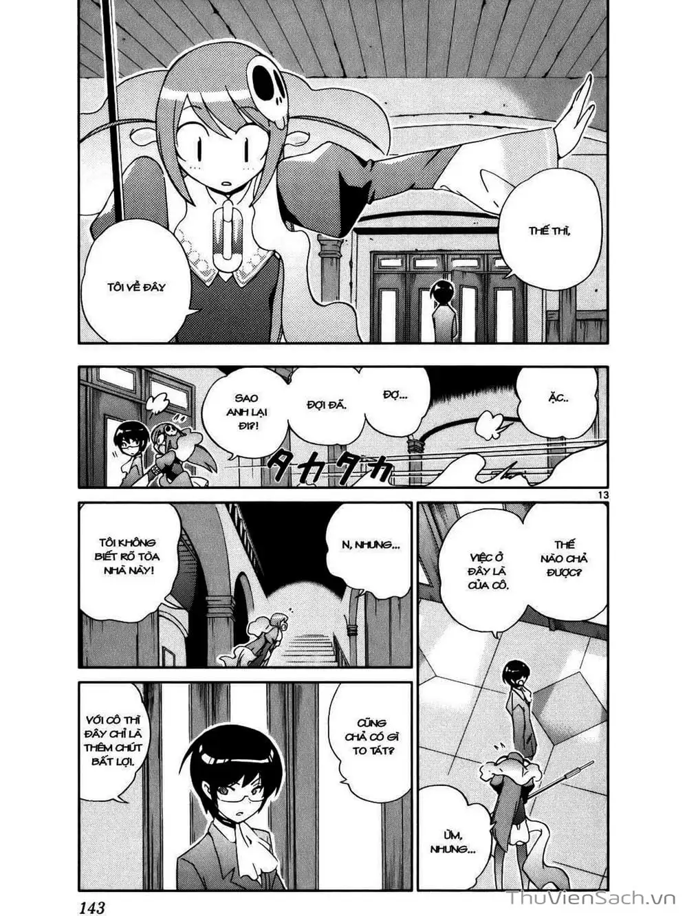 Truyện Tranh Thế Giới Chỉ Có Thánh Thần Biết - The World God Only Knows trang 7