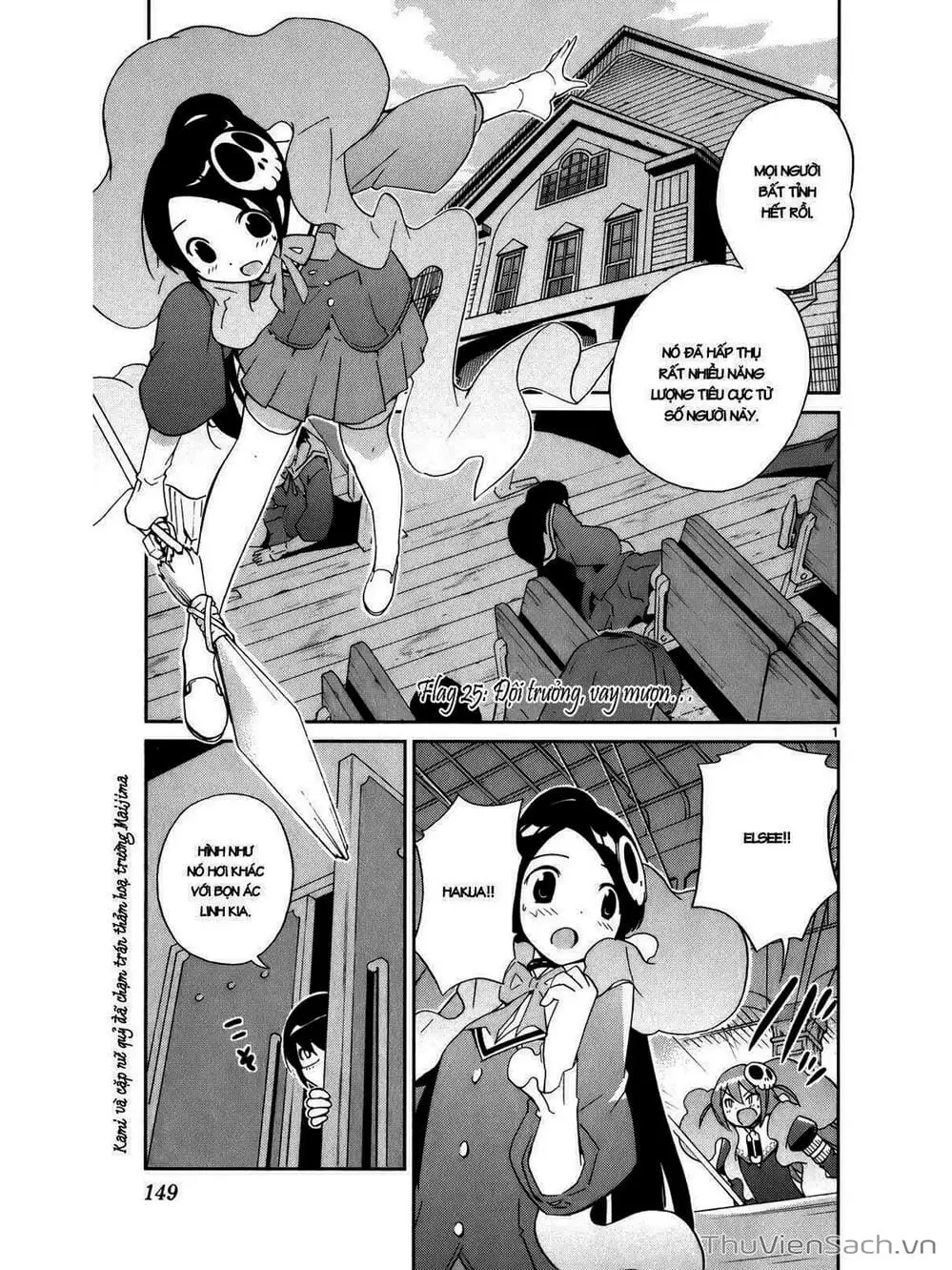 Truyện Tranh Thế Giới Chỉ Có Thánh Thần Biết - The World God Only Knows trang 7