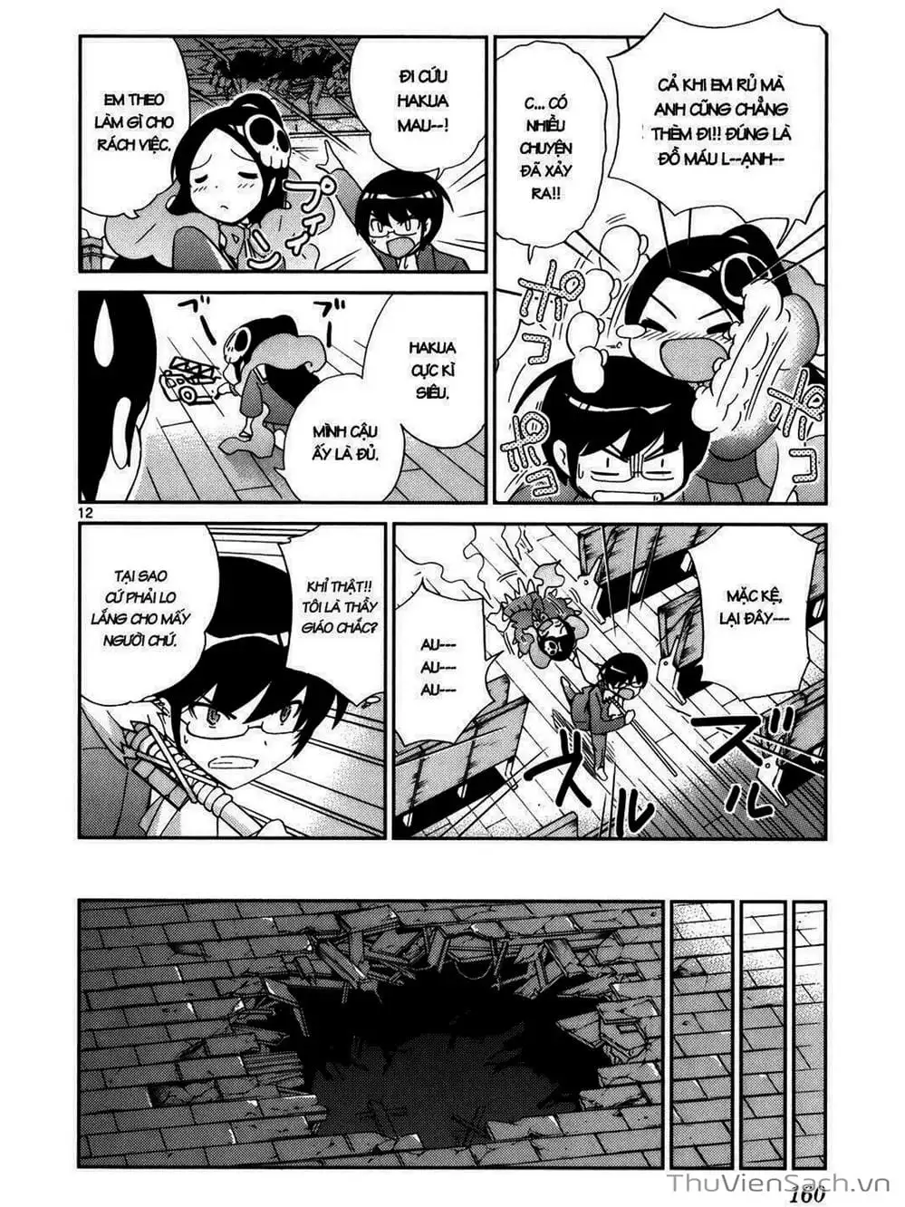 Truyện Tranh Thế Giới Chỉ Có Thánh Thần Biết - The World God Only Knows trang 7