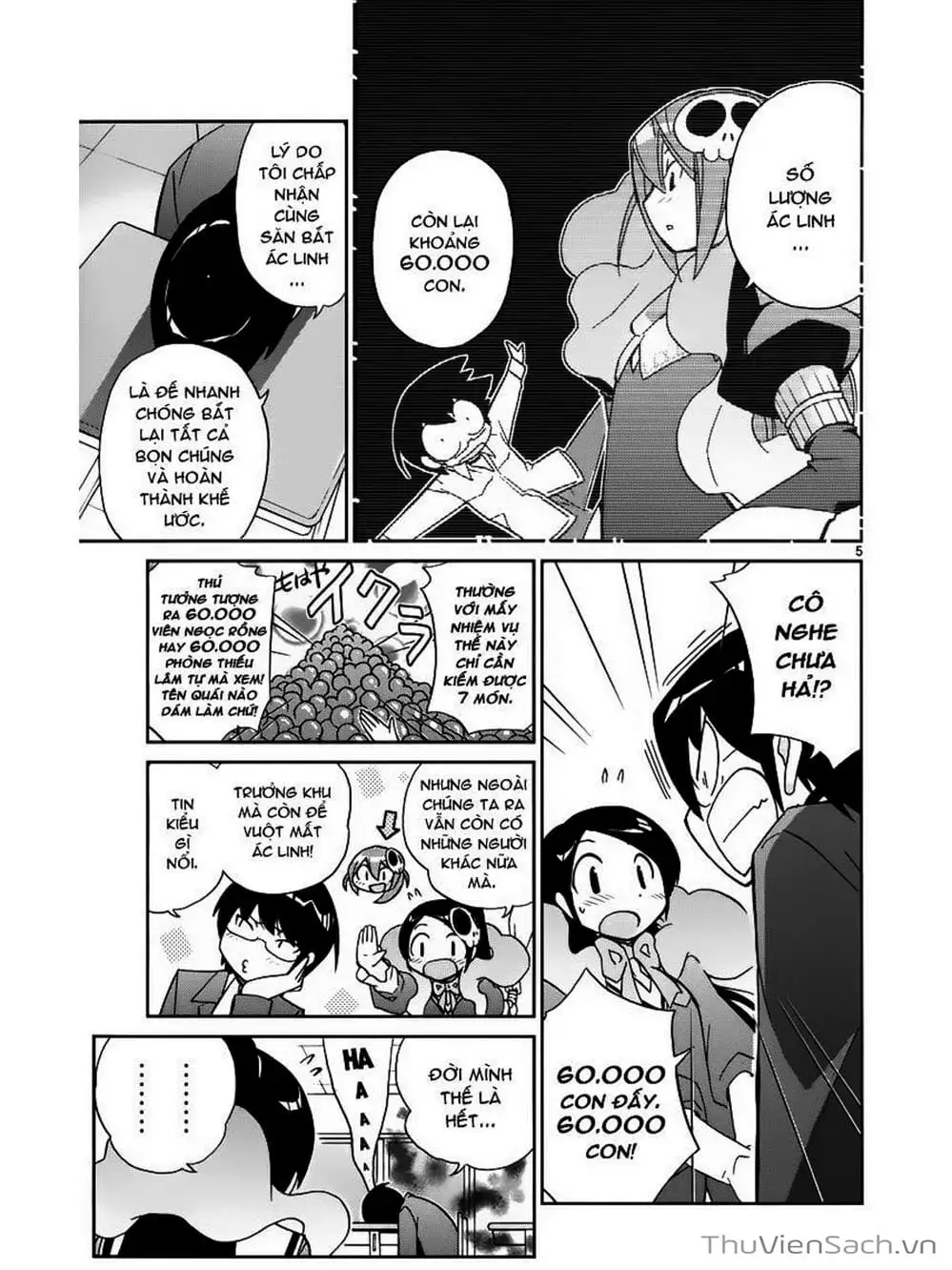 Truyện Tranh Thế Giới Chỉ Có Thánh Thần Biết - The World God Only Knows trang 7