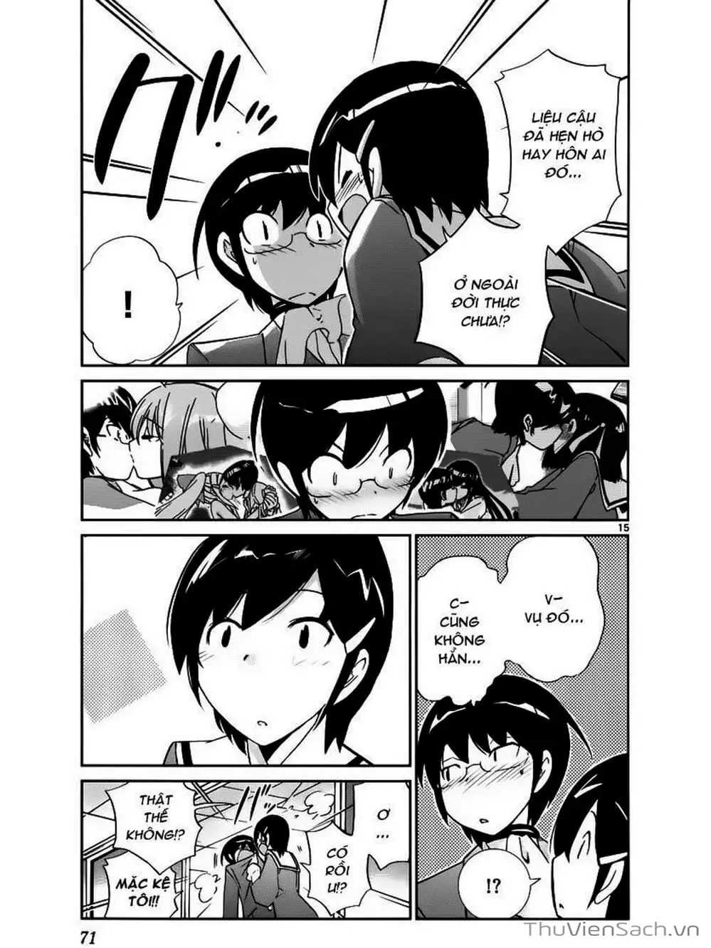 Truyện Tranh Thế Giới Chỉ Có Thánh Thần Biết - The World God Only Knows trang 7