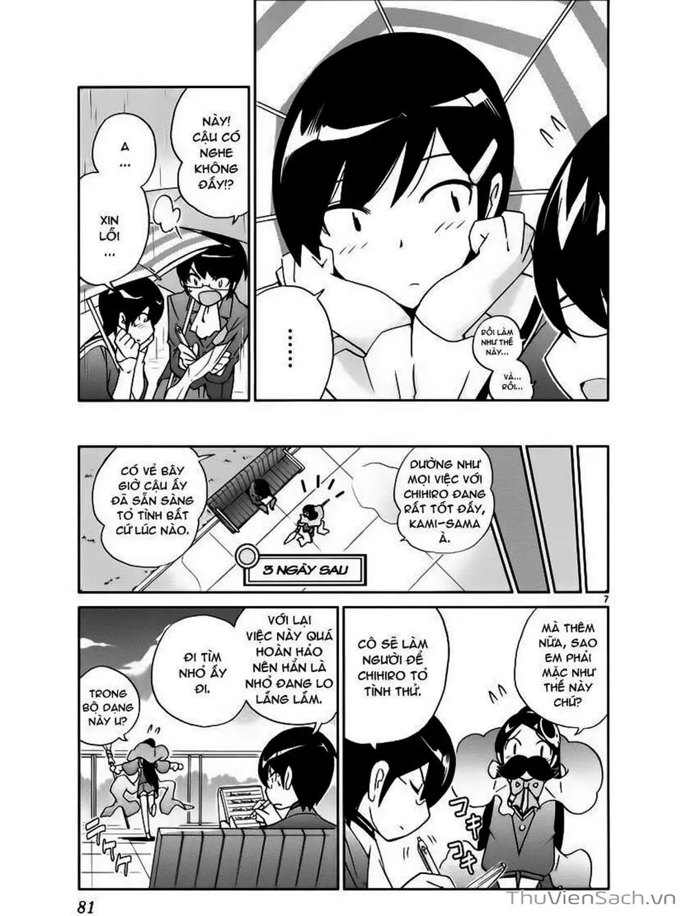 Truyện Tranh Thế Giới Chỉ Có Thánh Thần Biết - The World God Only Knows trang 7