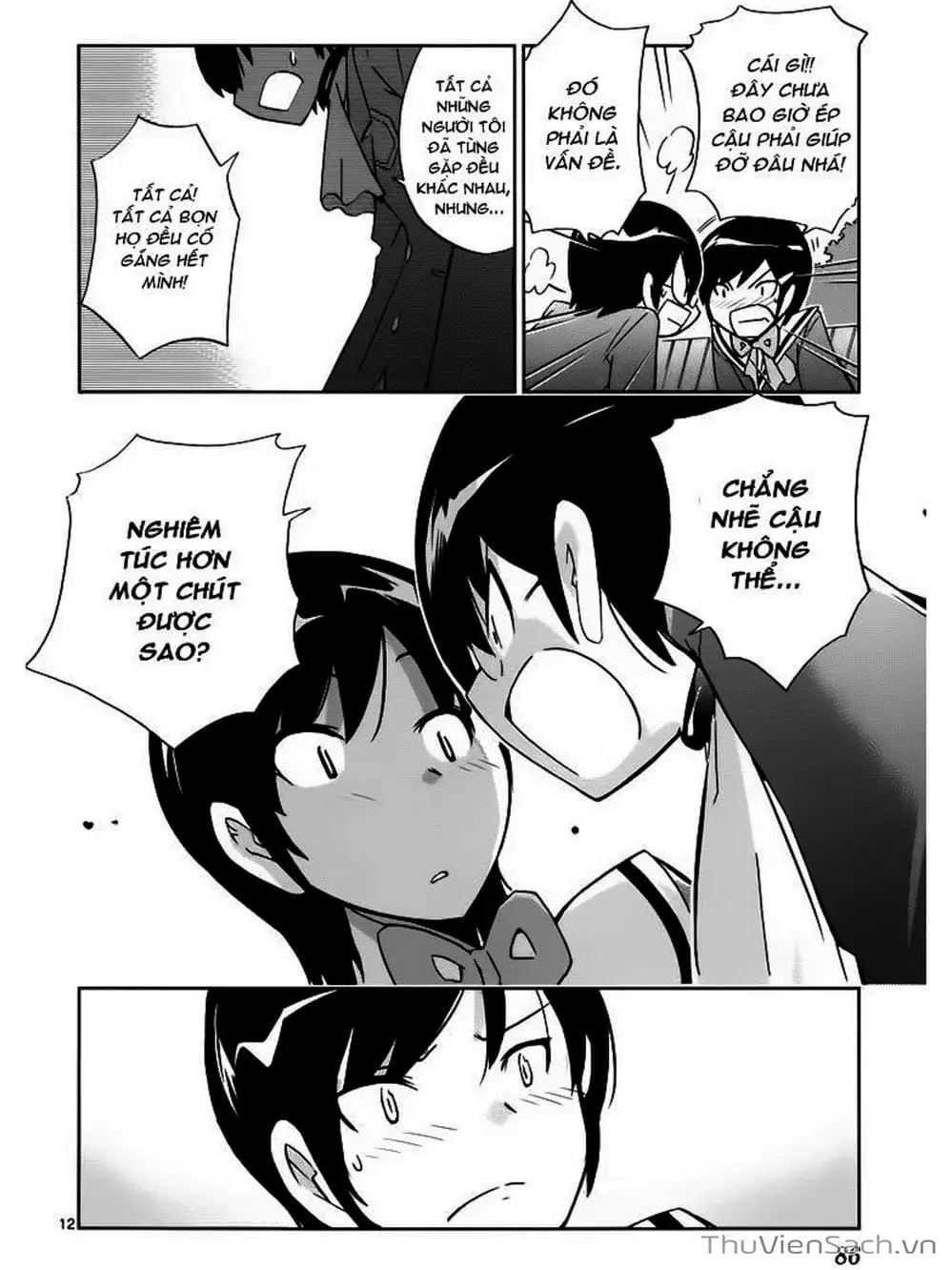 Truyện Tranh Thế Giới Chỉ Có Thánh Thần Biết - The World God Only Knows trang 7