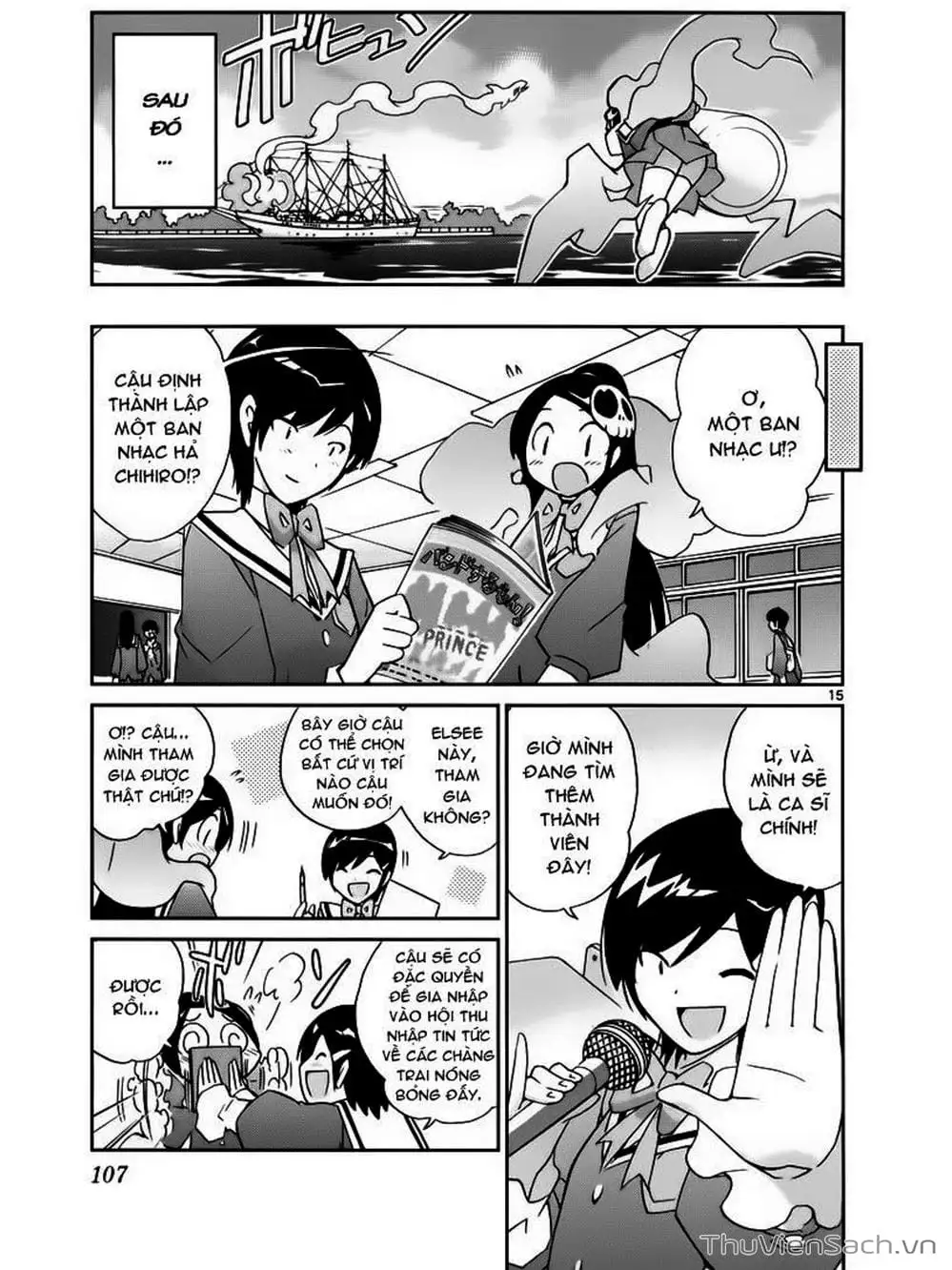 Truyện Tranh Thế Giới Chỉ Có Thánh Thần Biết - The World God Only Knows trang 7