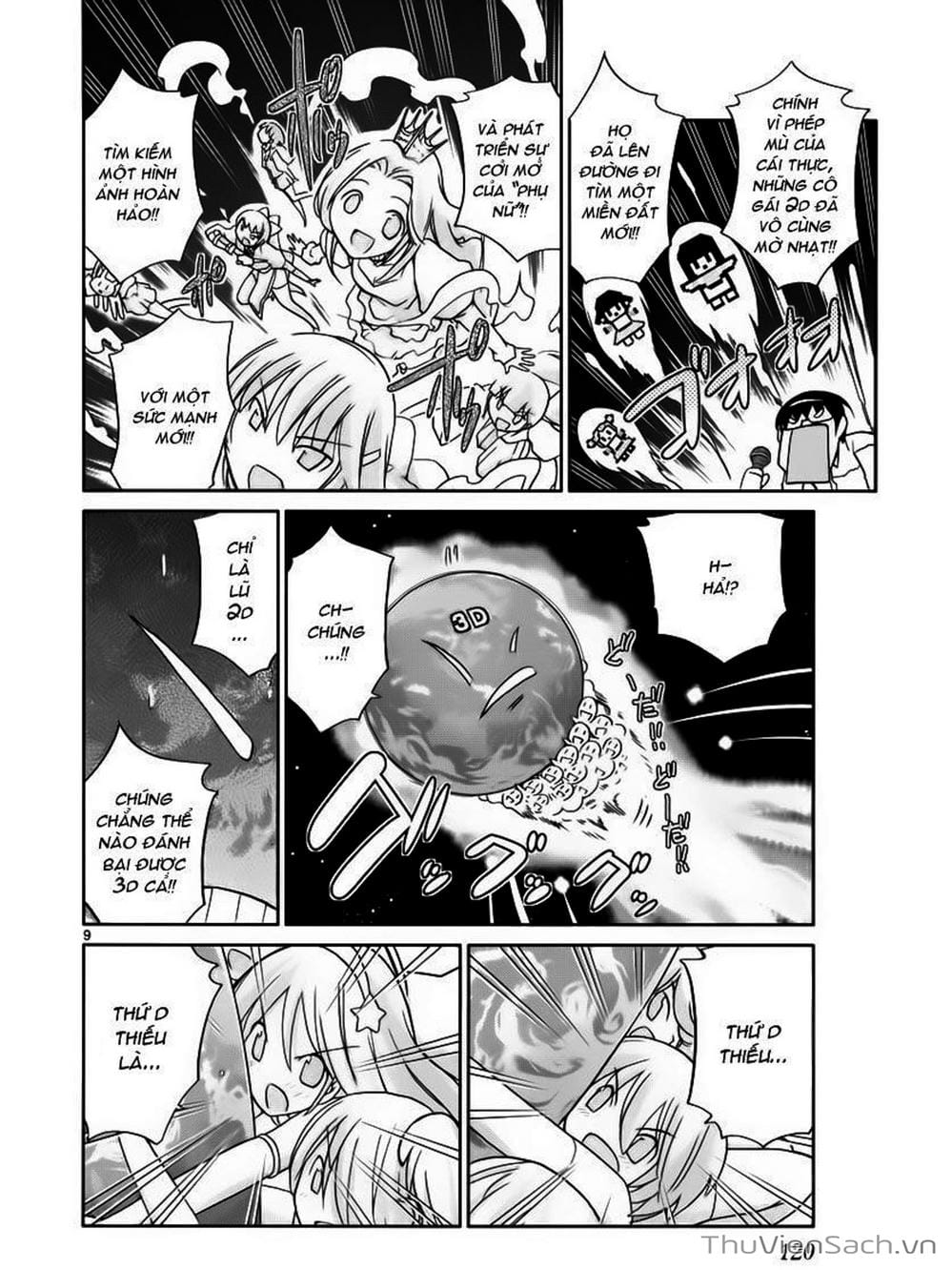 Truyện Tranh Thế Giới Chỉ Có Thánh Thần Biết - The World God Only Knows trang 7